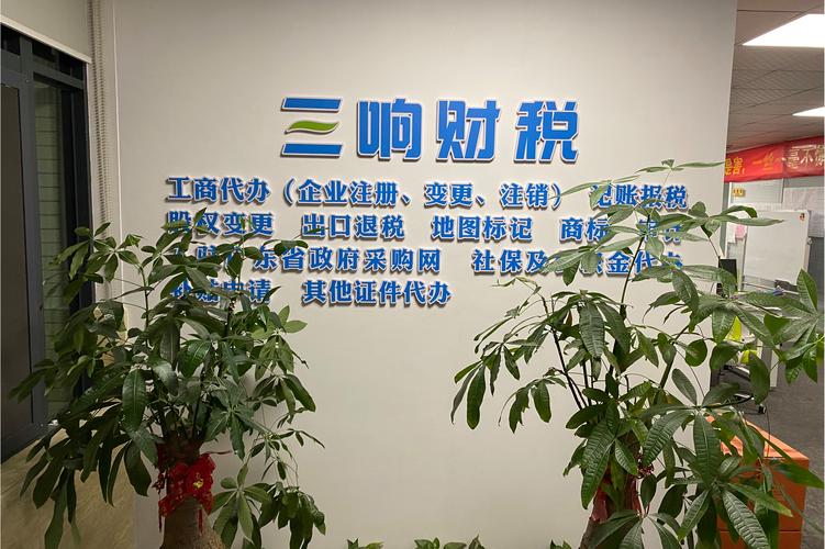 # 中小企业的财税痛点，远比想象中复杂