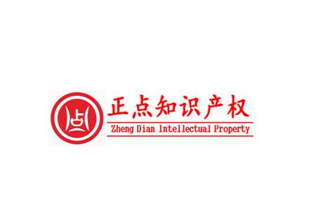 企业全生命周期服务矩阵 知识产权、财税与工商管理的协同价值